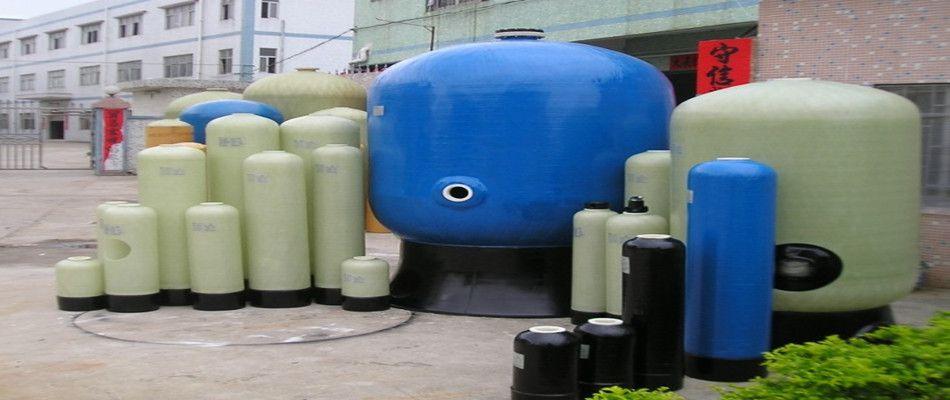 太原鑫大禹水處理設備 – 