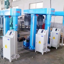 北京中化科城技術研究所新絳萬家樂環保涂料廠