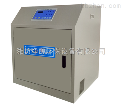 美容整形醫院污水處理設備 _供應信息_商機_中國環保在線
