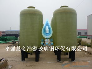長沙玻璃鋼樹脂罐生產廠家