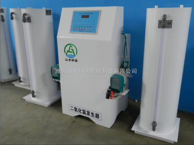 鷹潭醫院污水消毒設備化學法二氧化氯發生器 _供應信息_商機_中國儀表網