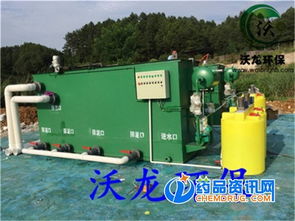 吐魯番市一體化農村生活污水處理設備生產廠家濰坊沃龍環保設備招商