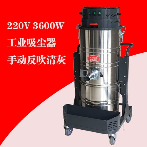 德克威諾煉鋼廠食品廠打磨車間吸地面鋸末砂石粉塵顆粒用上下桶吸塵器s301 谷瀑環保