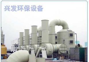 供應工業廢氣處理、酸霧凈化塔、粉塵回收凈化、噪音消聲_機械及行業設備_世界工廠網中國產品信息庫