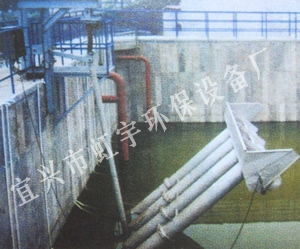 污水處理設(shè)備 潷水器 水射器 排水帽 化糞池 溶氣水泵 離子交換器 水力篩 虹宇環(huán)保