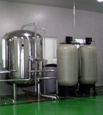 邵陽(yáng)鍋爐水處理器 懷化鍋爐軟水器報(bào)價(jià) 阿圖祖軟水器更換_環(huán)保_世界工廠網(wǎng)中國(guó)產(chǎn)品信息庫(kù)