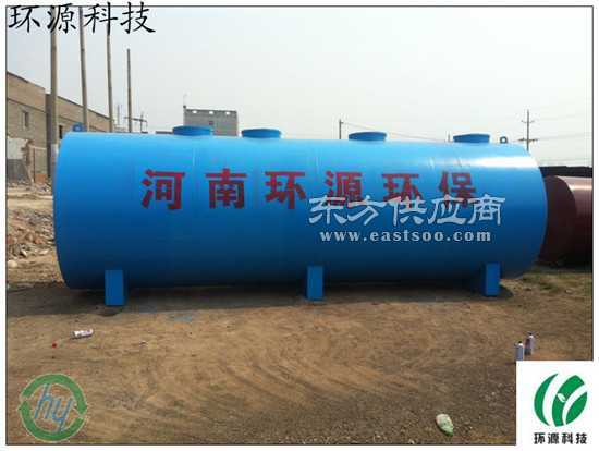 環(huán)源環(huán)保屠宰雞鴨鵝污水處理設(shè)備廠家直銷圖片
