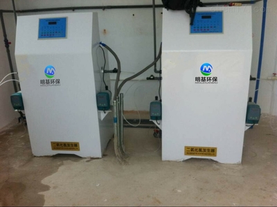 江西二氧化氯發(fā)生器國家頂尖品牌_基本型二氧化氯發(fā)生器,標準型二氧化氯發(fā)生器,旗艦型二氧化氯發(fā)生器,一體式二氧化氯發(fā)生器,電解法二氧化_供應信息_中國化工儀器網(wǎng)